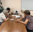 молодогвардейцы провели уроки мобильной грамотности картинки мгер - Молодая Гвардия
