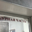 Пермяк написал заявление на 11-летнюю дочь, чтобы отомстить бывшей жене - Про Город Пермь