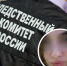 Стали известны подробности гибели молодой медсестры в Пермском крае - Gorod342.Ru