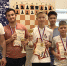 Первенство по шахматам - Центр спортивной подготовки