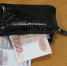 Жительница Куеды украла из рук соседки пенсию - Новости Перми PermNews.Ru