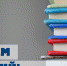 Новость ПТПП (2).png - Пермская ТПП