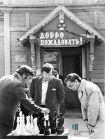 #ПермскиеМикрорайоны