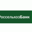 Россельхозбанк поздравляет студентов и преподавателей Пермского ГАТУ с Днём знаний - ПГСХА