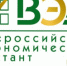 Пермский ГАТУ приглашает принять участие во «Всероссийском экономическом диктанте» - ПГСХА