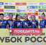 КР2022 - пляжное регби - Центр спортивной подготовки