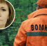 В Перми шестой день ищут женщину, которая ушла на работу и не вернулась - V-Kurse.Ru