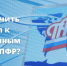 В Прикмье при поддержке «Единой России» открылась модельная библиотека - Приемная Единой России