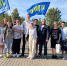 Присоединяйся к Молодёжке ЛДПР - ЛДПР