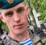 В спецоперации погиб рядовой-десантник из Чердынского округа - V-Kurse.Ru