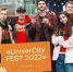 «UniverCityFEST 2022». Программа. - ПГПУ