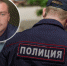 В Прикамье больше десяти дней разыскивают виновника смертельного ДТП - V-Kurse.Ru