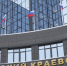В Прикамье оштрафовали местную жительницу за помощь мужу - Про Город Пермь