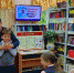 Пожарному делу учиться – всегда пригодится! - ГУ МЧС России по Пермскому краю