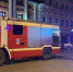 В Пермском крае на пожаре спасли 3 человек - Про Город Пермь