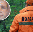 В Перми пропал 38-летний мужчина в сапогах желто-зеленого цвета - V-Kurse.Ru