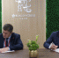На Восточном экономическом форуме-2022 делегация Пермского края заключила три соглашения - Газета Звезда