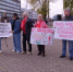 Сегодня в Перми прошёл митинг против транспортной реформы - Solevar.Online