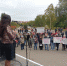 митинг - Новый Компаньон