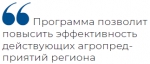 quote_a