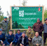 62 пожарно-спасательная часть присоединилась к субботнику «Зеленая Россия» - ГУ МЧС России по Пермскому краю