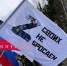 23 сентября 2022 года в Перми в 15:00 ч. на городской эспланаде состоится митинг-концерт «Своих не бросаем!» - Единая Россия