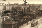 #ПермскиеМикрорайоны