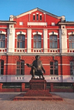 #ПермскиеМикрорайоны