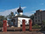 #ПермскиеМикрорайоны