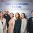 AND_6927 - Новый Компаньон