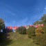 article18822.jpg - 59i.Ru