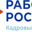 Фотография к материалу: Есть работа! - Центр занятости населения