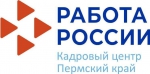 Фотография к материалу: Есть работа!