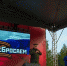 На городской эспланаде прошел митинг-концерт под лозунгом "Своих не бросаем" - ГТРК Пермь