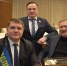 План по газификации в Пермском крае - ЛДПР