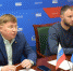 Вячеслав Григорьев провел прием граждан в РОП - Единая Россия