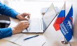 О Народной программе в интересных форматах