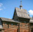 Богородицкая церковь - Новый Компаньон