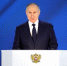 Владимир Путин подписал указы о признании Херсонской и Запорожской областей независимыми - Газета Звезда