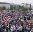 Митинг-концерт «Мы вместе» в Перми собрал 9 тысяч участников - V-Kurse.Ru