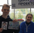 Найди себя в ПГНИУ: в университете состоялась Ярмарка студенческих объединений Пермского университета - ПГНИУ