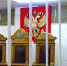 Житель Прикамья осужден за угон ВАЗа, изъятого у него приставами и проданного с молотка - Газета Звезда