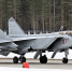 790th_Fighter_Order_of_Kutuzov_3rd_class_Aviation_Regiment,_Khotilovo_airbase_(354-13) - Новый Компаньон