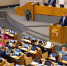 ЛДПР поддерживает законопроекты о принятии новых регионов в состав России - ЛДПР