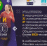 1665122478809801.jpg - Центр медицинской профилактики