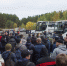 мобилизация отправка 5 - Новый Компаньон