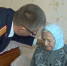 25 лет потребовалось, чтобы Тамару Горкунову признали жителем блокадного Ленинграда - ГТРК Пермь