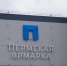 article18901.jpg - 59i.Ru