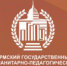 Объявление о выборах декана - ПГПУ