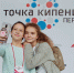 В России пройдет конкурс научного медиаконтента для социальных сетей - Единая Россия